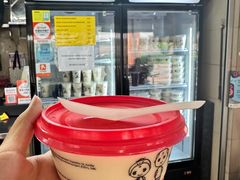 -老伴豆花(麦士威熟食中心店)