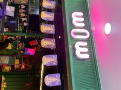 -蛙喔牛蛙(浦口澳林店)