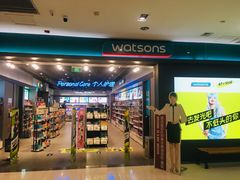 -优品汇生活广场