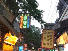 -老刘家泡馍·陕西老字号(钟楼广济街店)