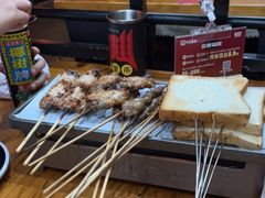 -小红烤翅(傅厚岗店)