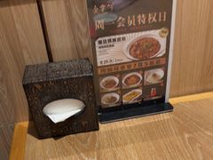 -金掌勺锅包肉(华润万象城店)