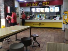 -真功夫(联丰店)