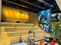 -劳顶笨Rotty Bun(青岛城阳店)