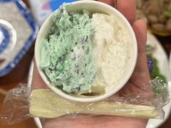 -陕拾叁-西安糕点(大雁塔店)