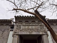 -东山雕花楼