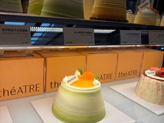 -théATRE 茶聚场(王府中環店)