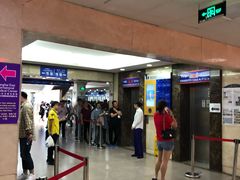 -上海市东方医院(总院)