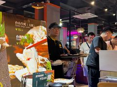 -三毛牛肉店(福强店)