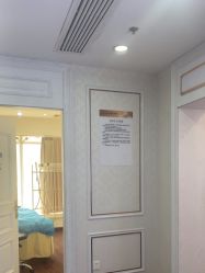 -武汉五洲整形外科医院