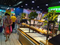 -世纪联华超市(大关店)
