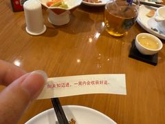 -粤域茶餐厅