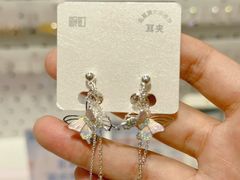-畹町(住总万科店)