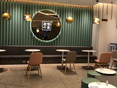 大堂-奈雪的茶(天河城店)