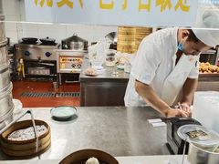 -样样体面(宝安支路店)