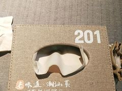 -海门鱼仔·潮汕味(燕岭店)