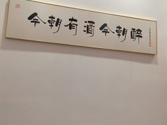 -虹泥小厨(南国花园总店)