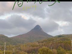-帽儿山风景区