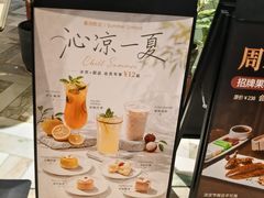 -漢舍中国菜馆(浦东嘉里城店)