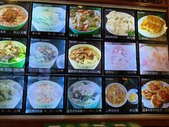 -蓬莱春(芝罘店)