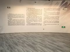 -上海虹桥当代艺术馆