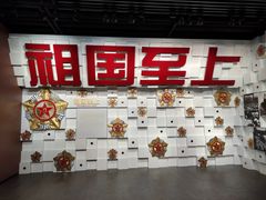 -上海市龙华烈士陵园