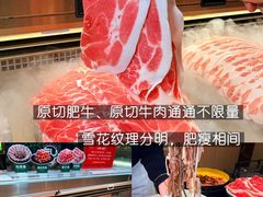 -金滏山·烤肉海鲜火锅自助(襄阳万达店)