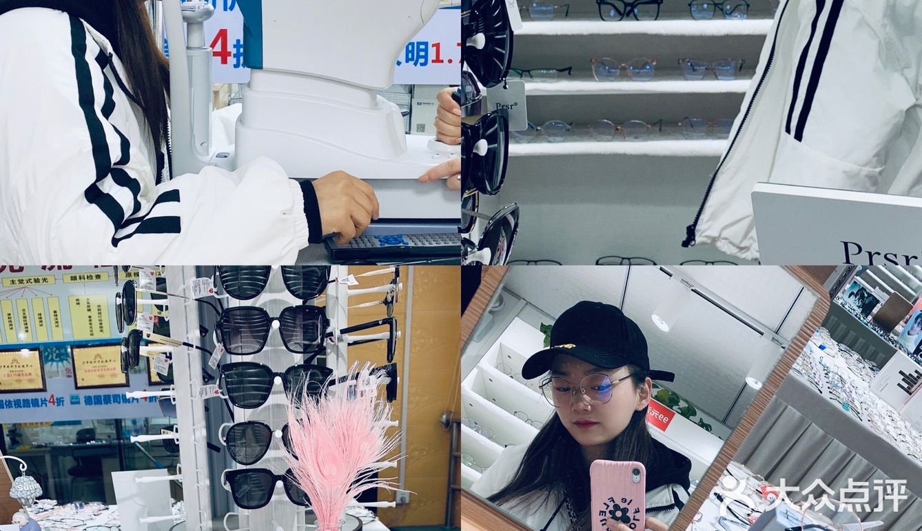  第一次来 . 以后就在这配镜了