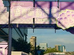 -龙湖南京江北天街