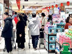 -丽达购物中心(崂山店)