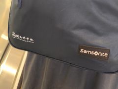 -杭州萧山国际机场