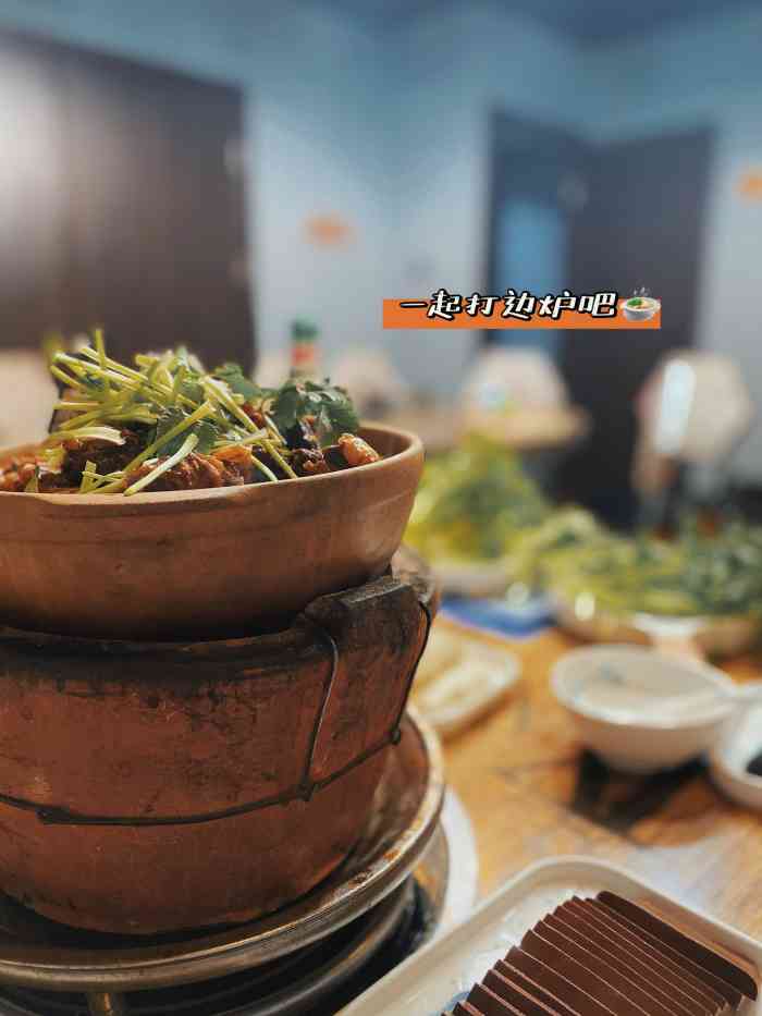 春幸记港式地摊打边炉(清潭店)-"家门口新开的,看着还是一家网红店开