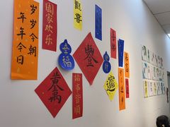 -尚想绘·艺术中考·中考咨询