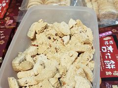 -钜记手信(兴华楼店)