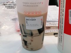 -书亦烧仙草(龙湖金楠天街店)