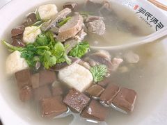 -百年尹氏汤包(湖南路狮子桥店)