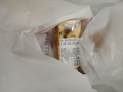 -莉蓮蛋挞(静安寺店)
