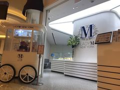 -Lady M New York(澳门伦敦人店)