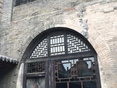 -山西王家大院