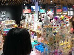 -九木杂物社(大族广场店)