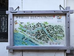 -金山嘴渔村