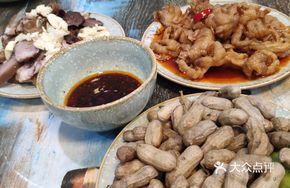 De-boned Chicken Feet
