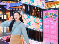 -时尚天河商业广场