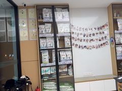 -瑞派康怡24h宠物医院·犬猫医疗中心·微创绝育(瑞景分院)