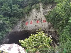 -本溪水洞