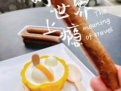 -星巴克(首钢店)