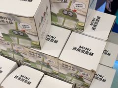 -大师傅金奖啤酒鱼(西街口总店)