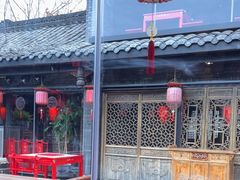 -小龙翻大江文化火锅(宽窄店)