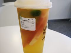 -仙雨林·奶茶鲜果茶(书院巷店)