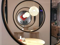 -耿福兴(步行街店)